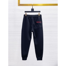 Prada Long Pants